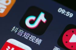 (2分钟科普)衢州本地有哪些工厂在招工_哔哩哔哩-2